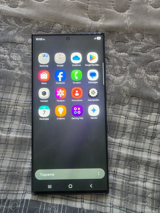 Samsung galaxy S23 ultra