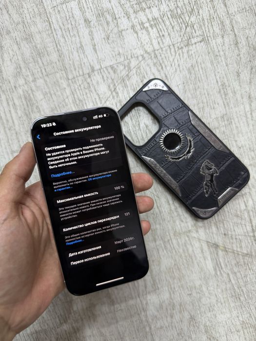 Продам iPhone 15 Pro 512gb