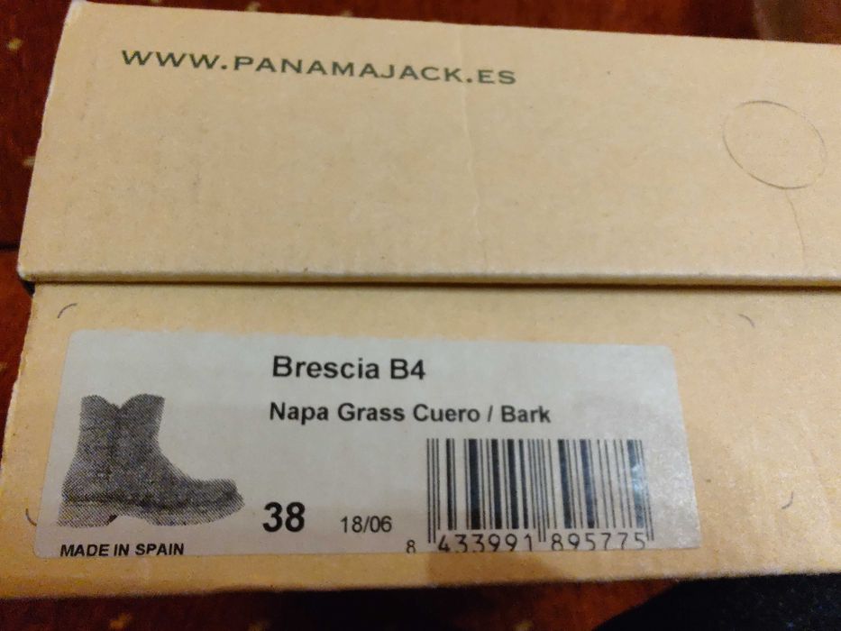 Дамски боти- Panama Jack №38