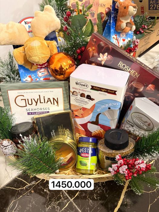 Подарочные корзины