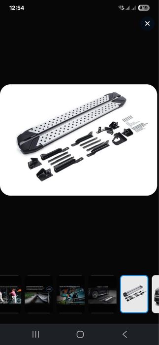 Продам пороги на авто