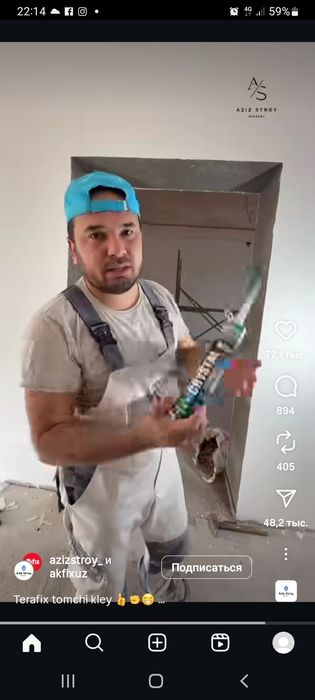 Ремонт квартир,домов участков.Выполним в срок и с качеством