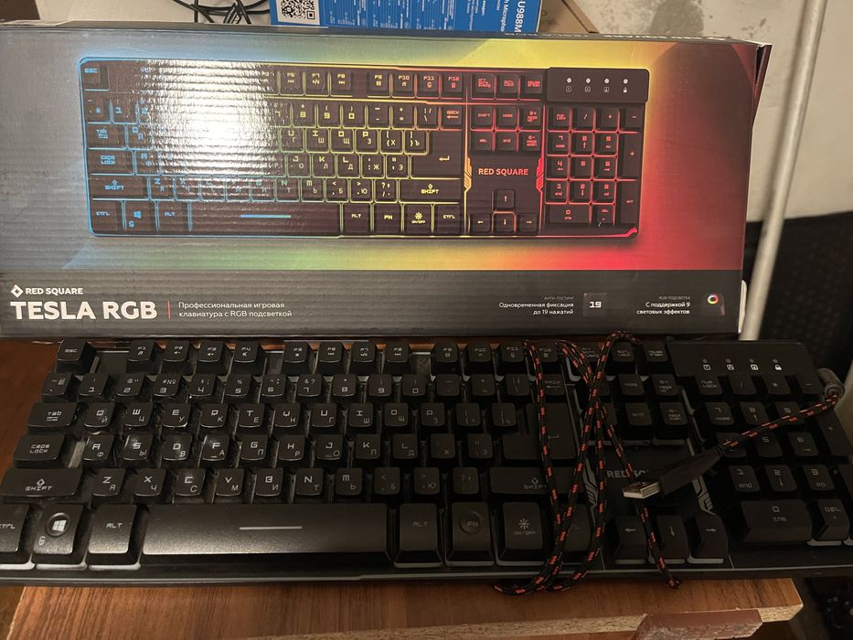 Steel Series Rival 310