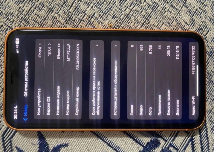 Iphone xr в корпусе 17 про