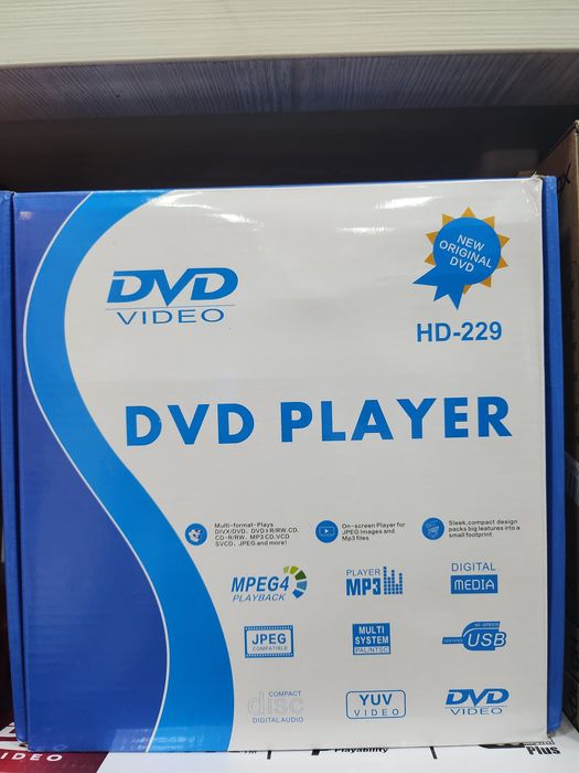 Dvd player HD-229
