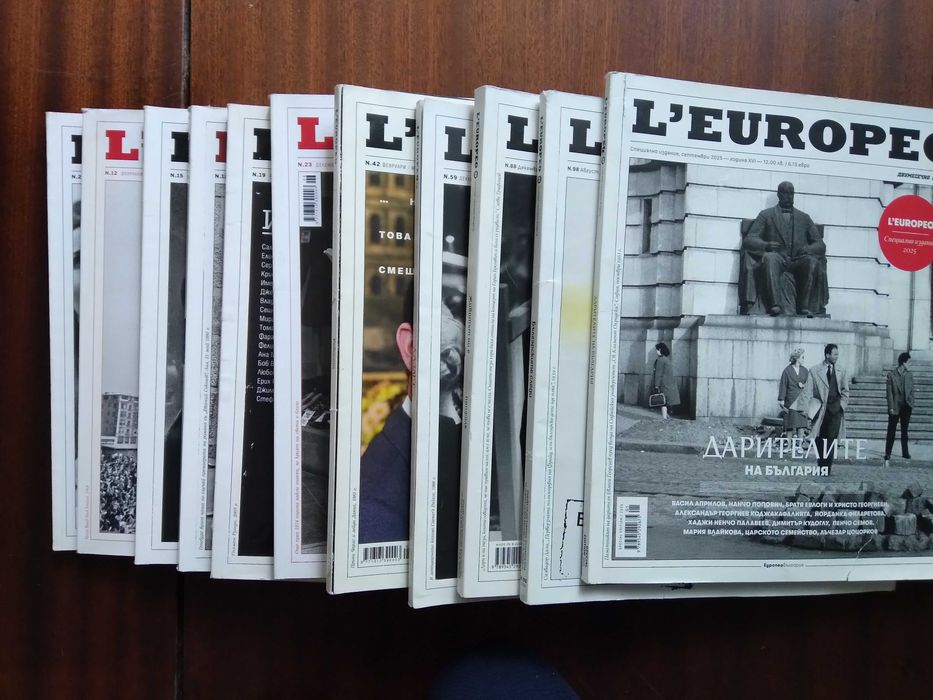 L`europeo, Biograph Про - Рок, Осем