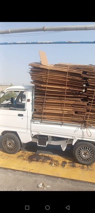 Makalatura qogoz ofisni kitob gazeta Metallom alimin plasmas paxta