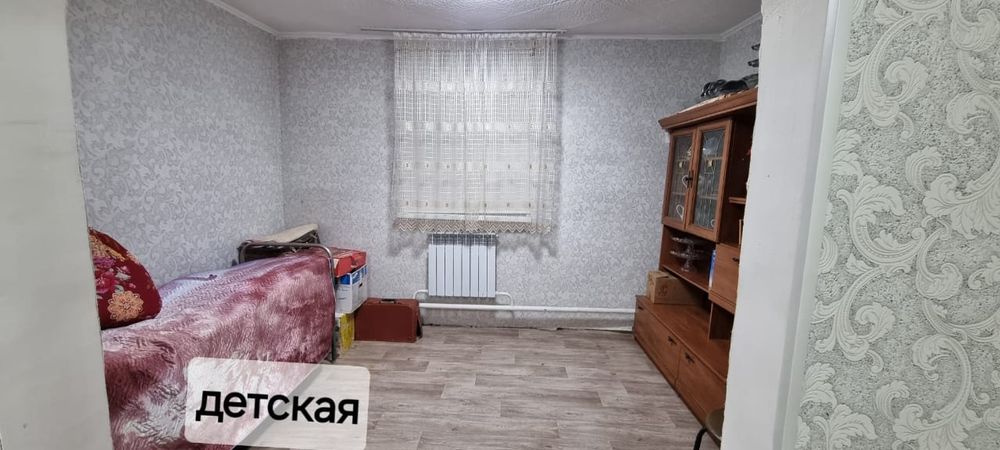 Продаются часный дом