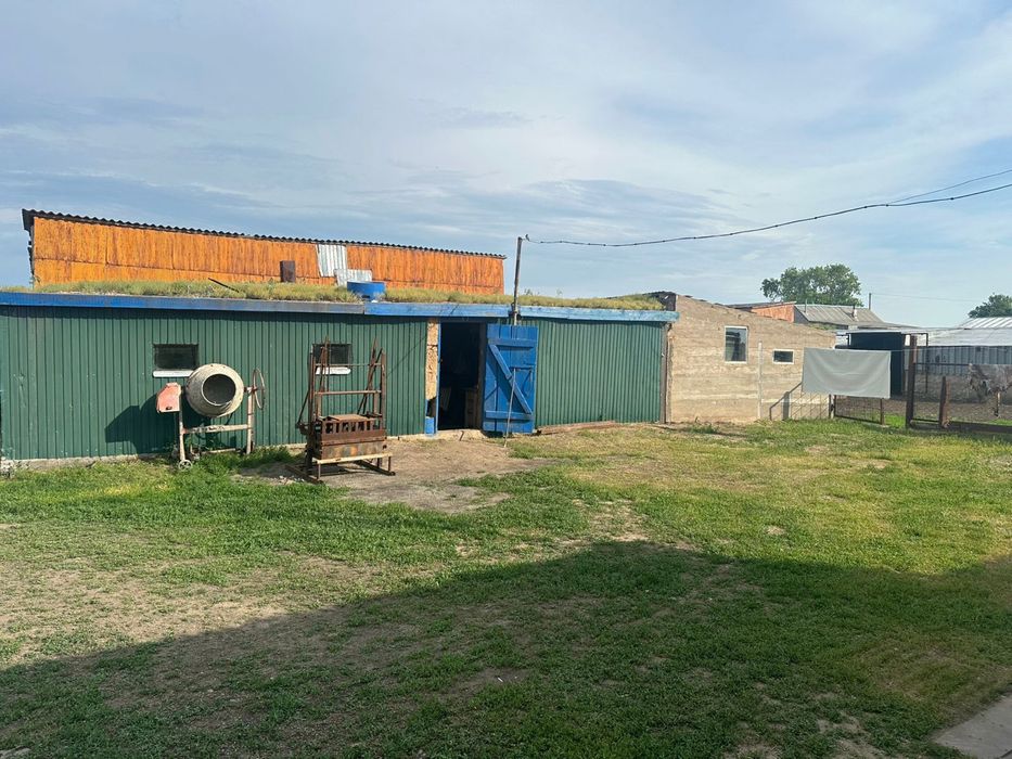 Продается дом!!!