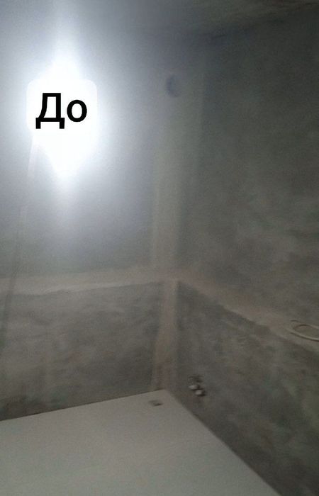 Кафелчик маларка под ключ
