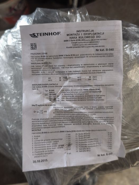 Cârlig remorcare nou BMW seria 3 (E36)