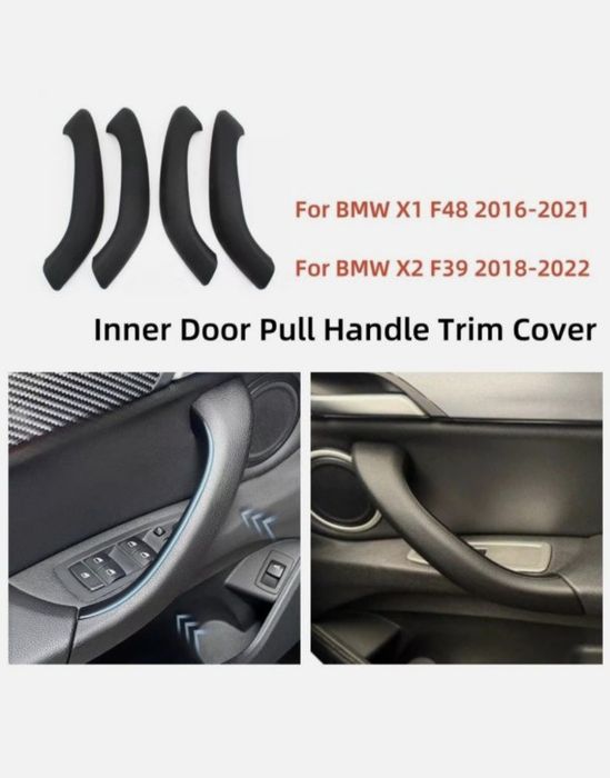 Интериорна лайсна BMW X1,F48, X2 F39