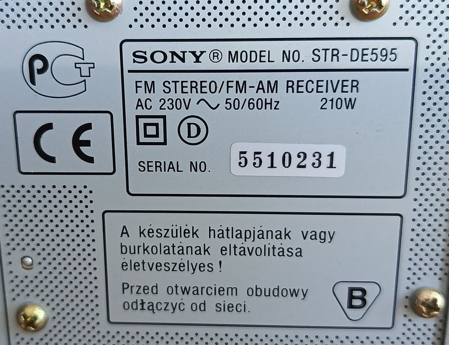 AV ресивер SONY STR-DE595