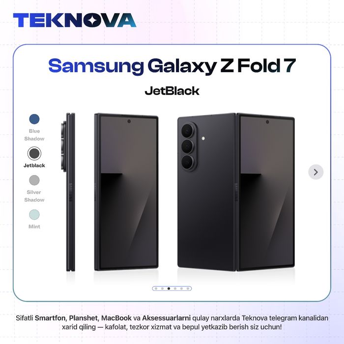 Samsung Galaxy Z Fold 7