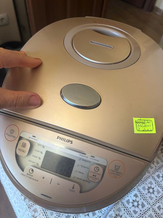 Мультиварка PHILIPS