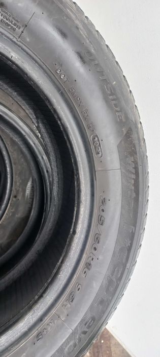 4 броя Гуми 205/60/16 96H