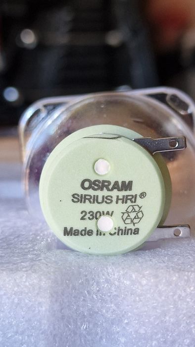 Lampa bec 230w 7R Osram Sirius HRI moving head beam