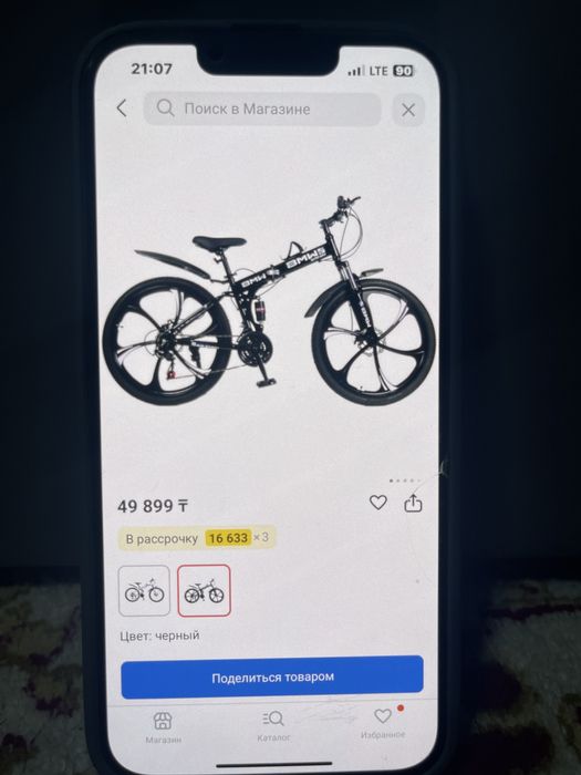 Продам велик бмв