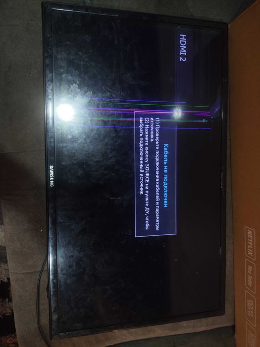 Телевизор Самсунг