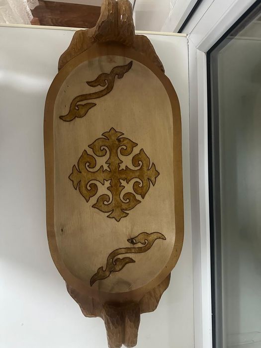 Астау/ Astau новый