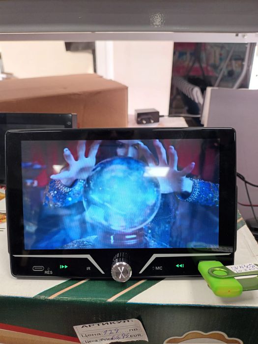 Carplay Android auto