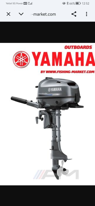 Продавам УНИКАЛНА сгъваема американска лодка - НОВА  и  мотор 6 коня