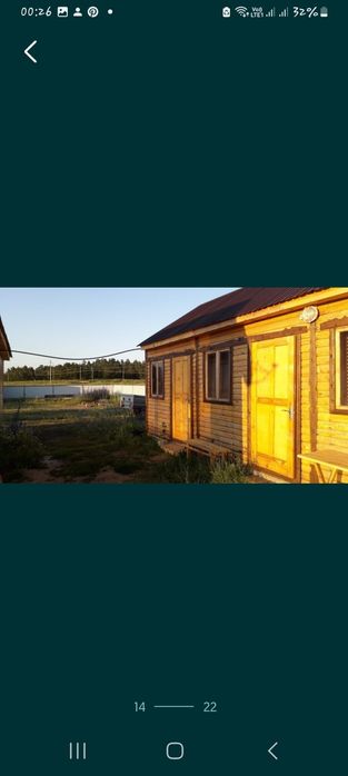 Продаю зону отдыха У Лукоморья в Боровом