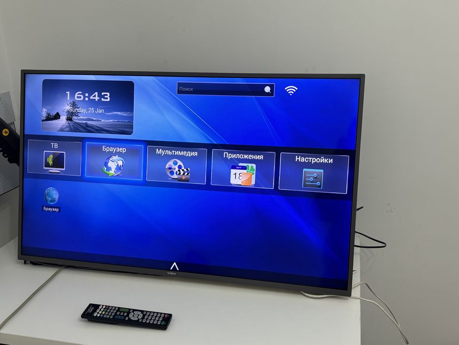Телевизор yasin 42дюйм