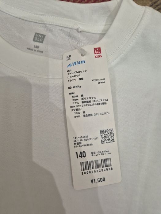 Лонгслив Uniqlo новая