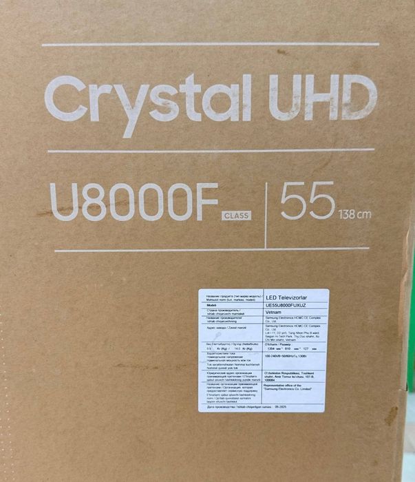 Samsung Crystal UHD 4K — 55"