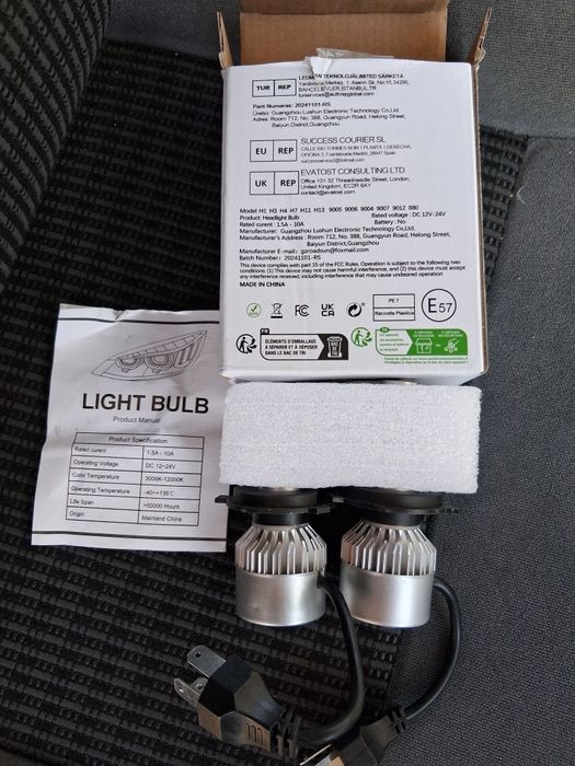 Лед крушки за автомобил H4