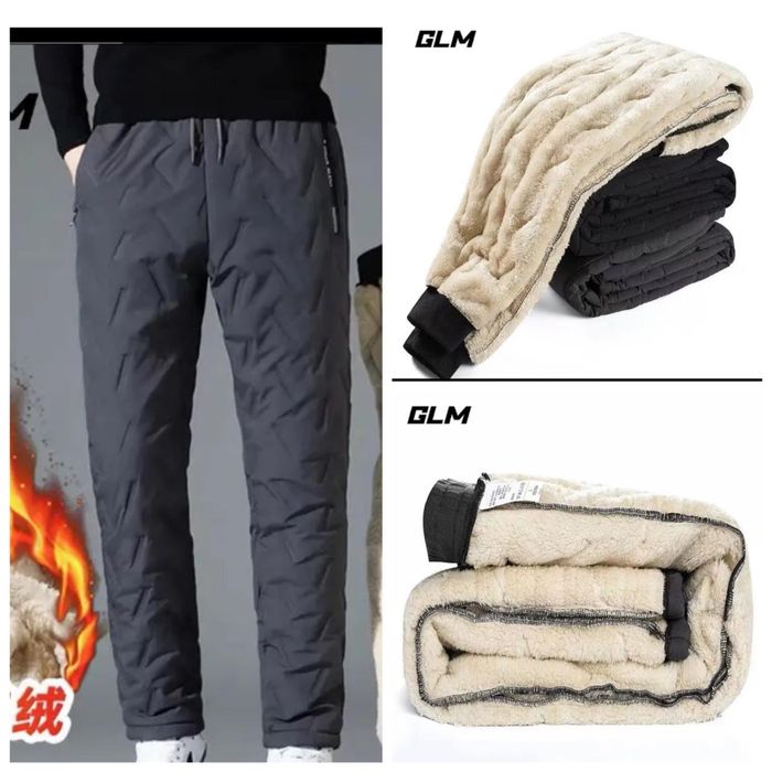 Брюки утепленные унисекс