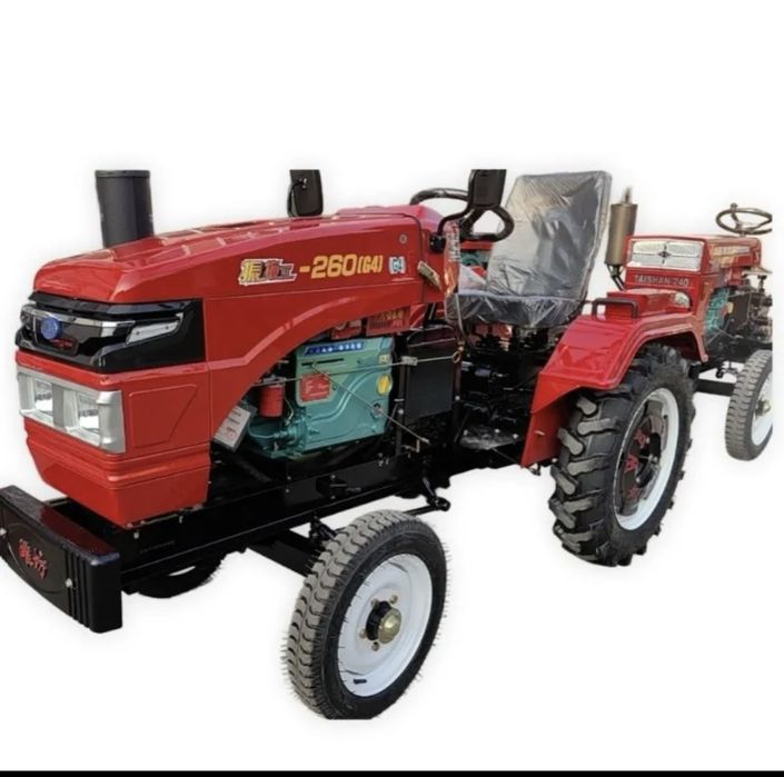 Тратктор 20 л.с Дизельный