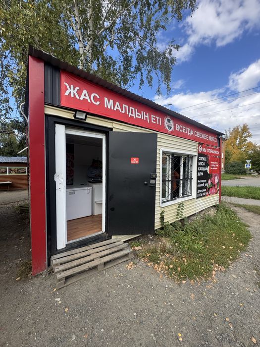 Продам действующи мясную лавку