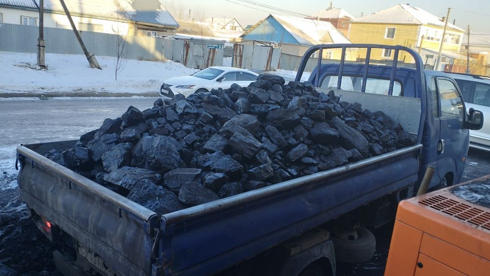 Уголь все сорт до 3 тон