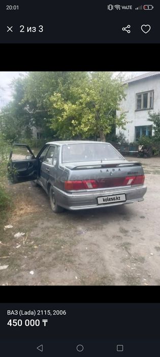 Продам Ваз 2115 или обменяю