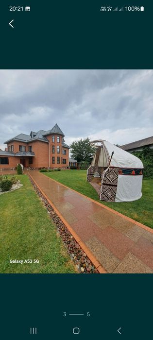 Юрта, ПолуЮрта в Аренду