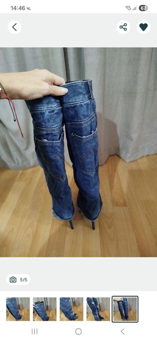 Дамски дънкови ботуши на Denim