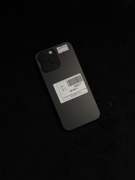 Iphone 16 pro max • baitime • 0.0.24