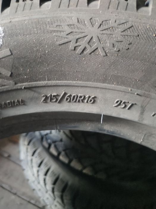 Жедел түрде сатылады