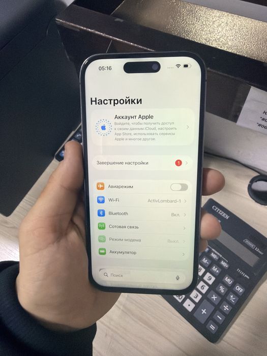 Iphone 14 Pro 256gb 78АКБ