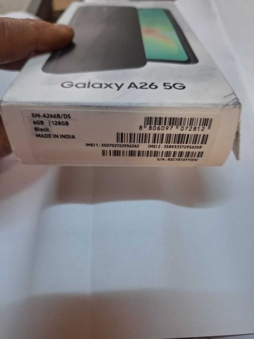 Samsung Galaxy A26, Dual SIM, 6GB RAM, 128GB, 5G