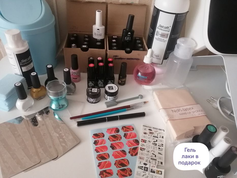 Продам маникюрный набор