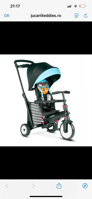 Cărucior și tricicleta