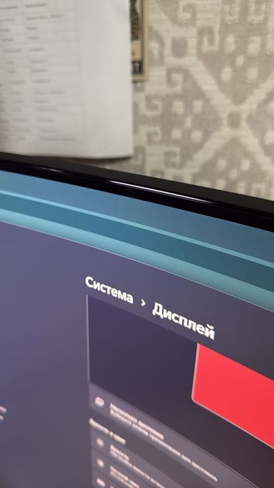 Samsung Odyssey neo g7