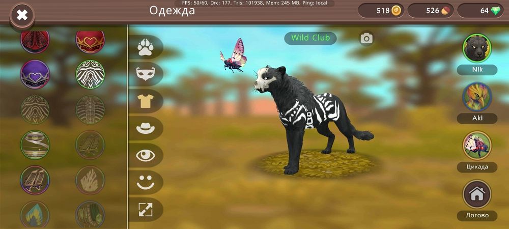 Продам акк вилд крафт срочно!!!
