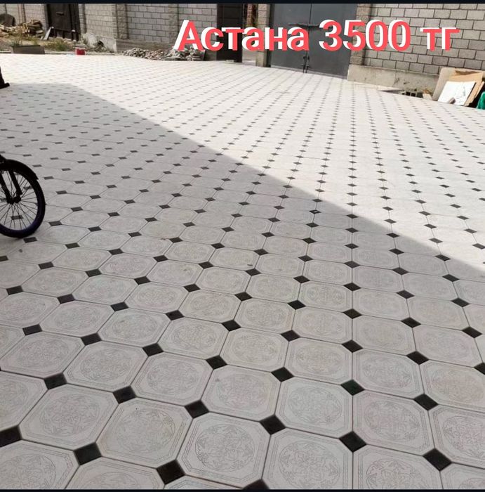 Брусчатка,тратуарная плитка