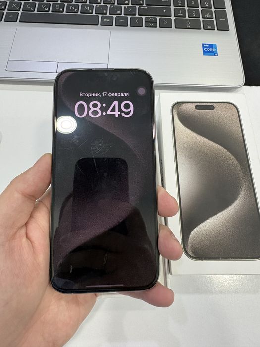 Продам Iphone 15pro