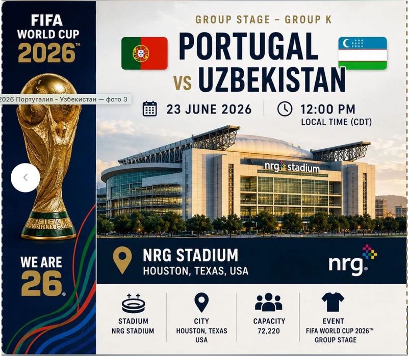 Portugaliya - Uzbekistan o'yiniga bilet sotiladi 1 kategorya