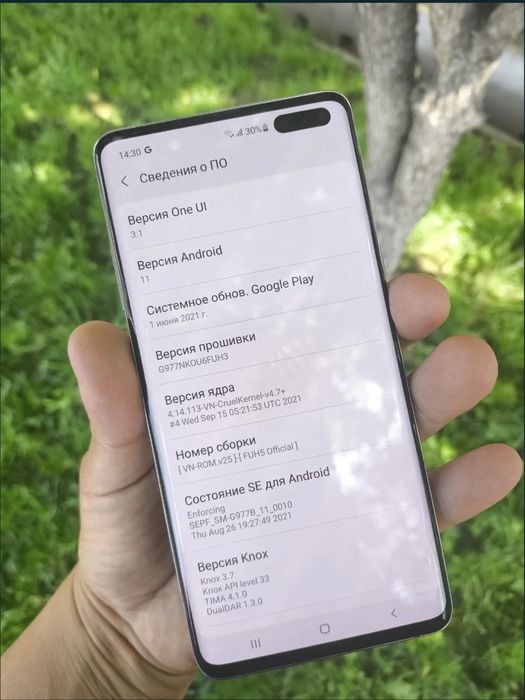 Android SamsungS10